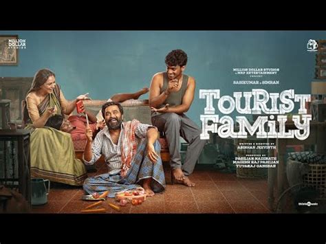 Tourist Family 2025